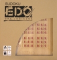 Sudoku EDO bordowe